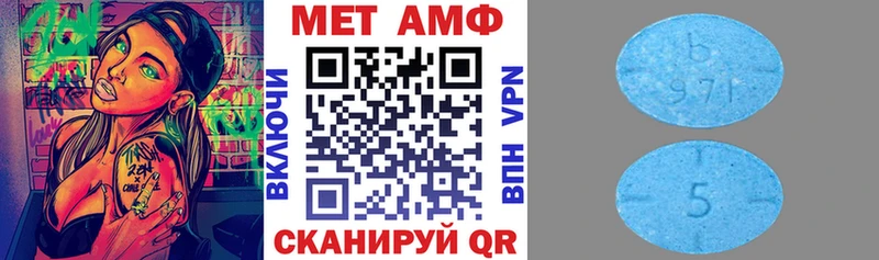 закладка  Гатчина  АМФ 98% 