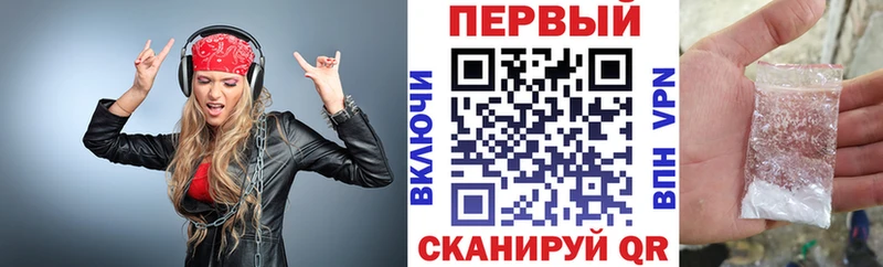 Amphetamine 98% Гатчина