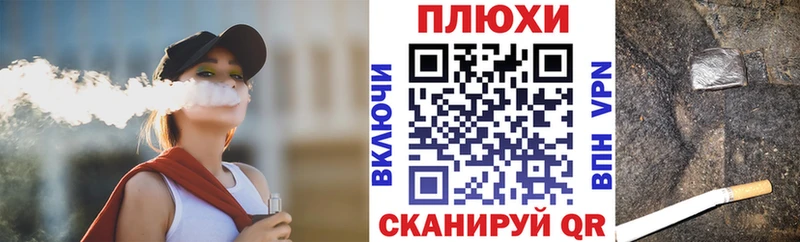 мега как зайти  даркнет сайт  Гатчина  Гашиш хэш 