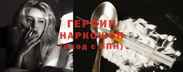 марки lsd Верея