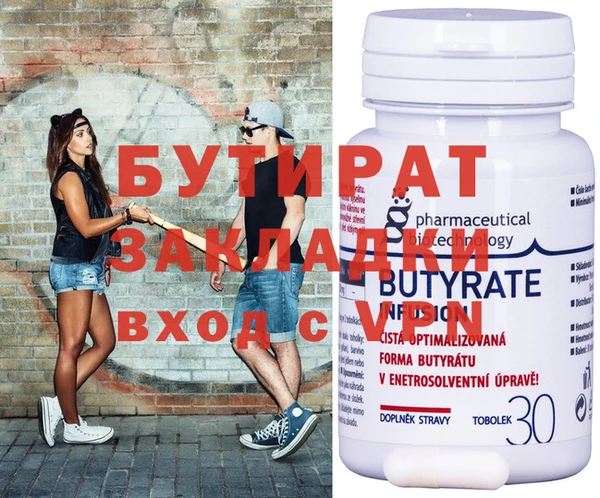 ешки Верхний Тагил