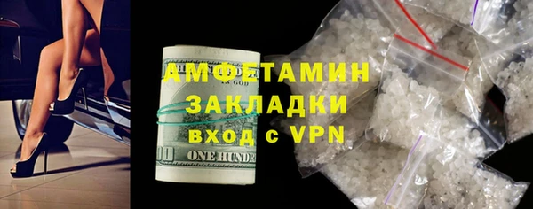 экстази Верхнеуральск
