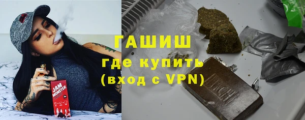 экстази Верхнеуральск