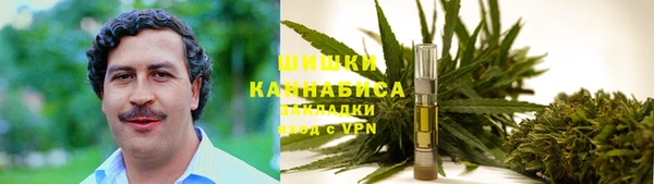 экстази Верхнеуральск