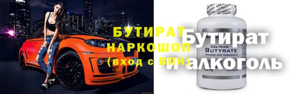 марки lsd Верея