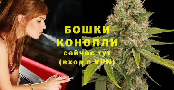 марки lsd Верея