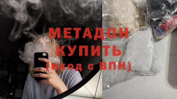 экстази Верхнеуральск