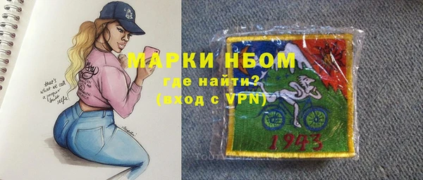 ешки Верхний Тагил