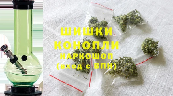 мяу мяу мука Бронницы