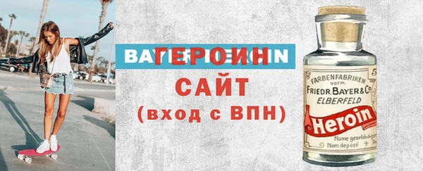 экстази Верхнеуральск