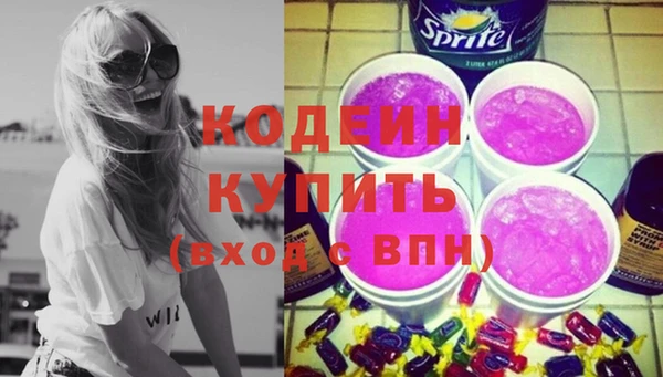 ешки Верхний Тагил