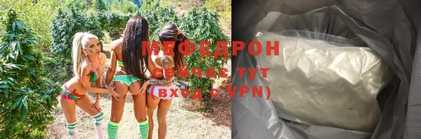 марки lsd Верея