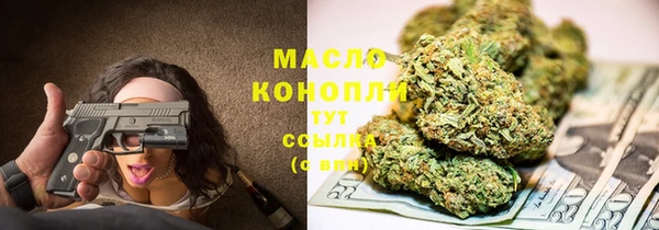ешки Верхний Тагил