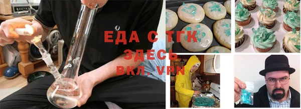 марки lsd Верея