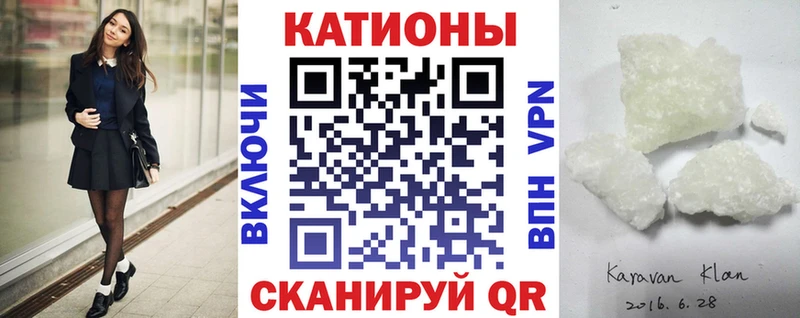 hydra сайт  где купить наркоту  Гатчина  МЕФ мяу мяу 
